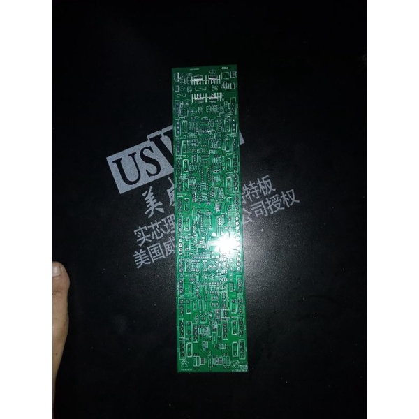 PCB clas h 2u 35cm pro5600