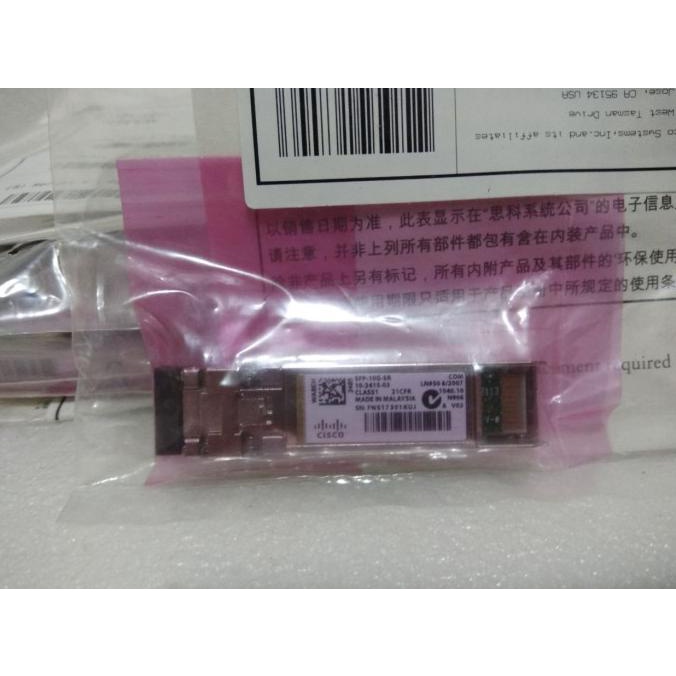 Cisco SFP-10G-SR Original Cisco SFP 10G SR Module