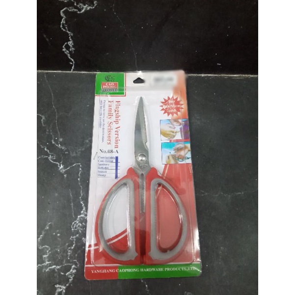 

Gunting Gagang Besar AD-1321K