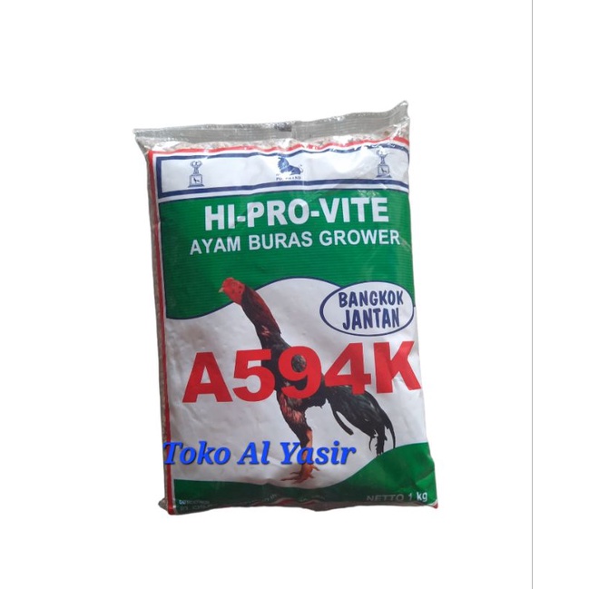 HI PROVITE PAKAN AYAM A594K/PAKAN AYAM BANGKOK JANTAN 594K