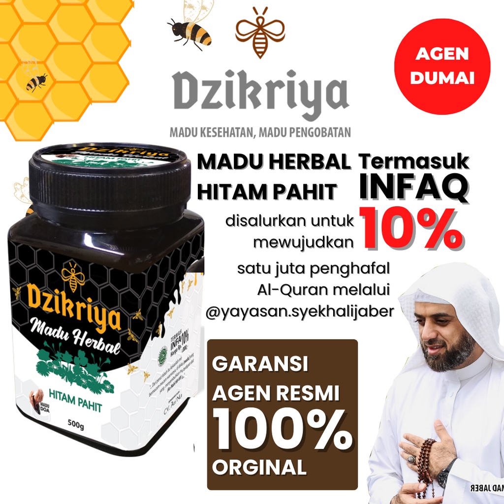 

ASLI 100% MADU DZIKRIYA HERBAL HITAM PAHIT 500G