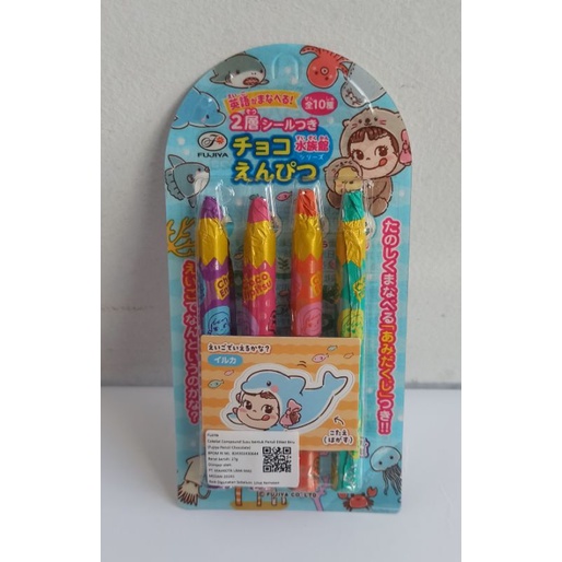 

Coklat Susu Bentuk Pensil 4s / Fujiya Milk Chocolate Pencil 27g