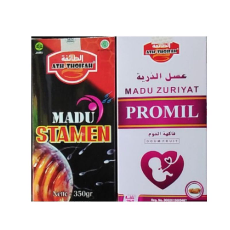 Madu Promil/Madu zuriat Promil dan Madu Penyubur Pria