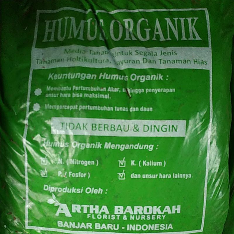Pupuk Humus Organik  3kg
