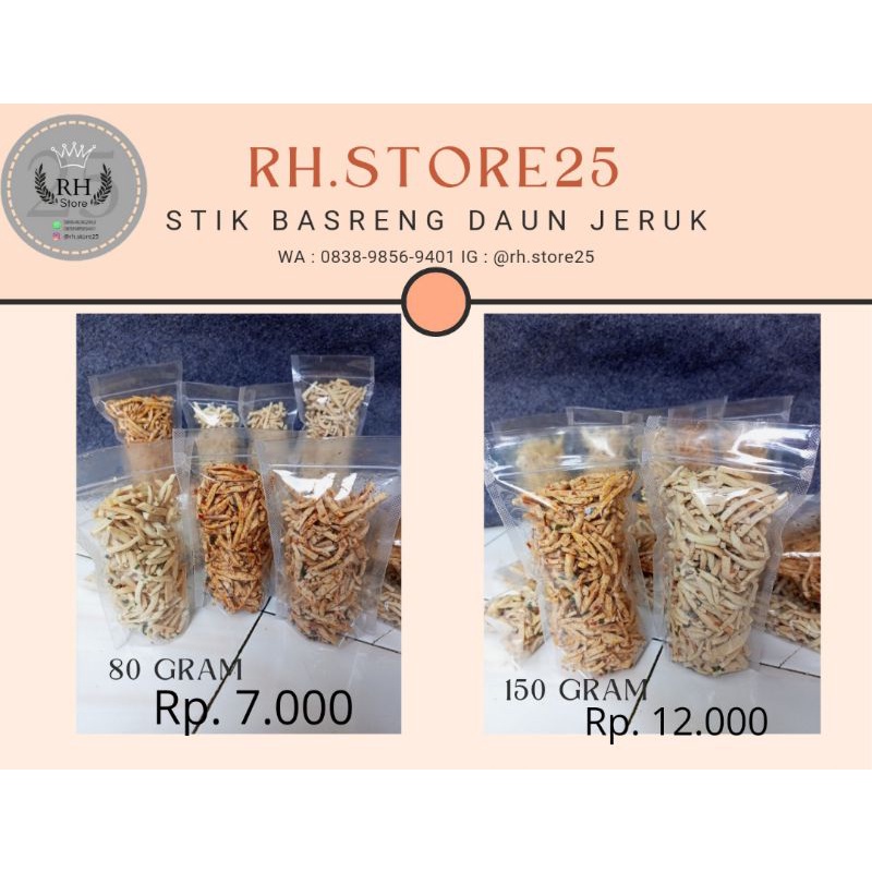 

BASRENG DAUN JERUK isi 80gram & 150gram | BASO SAPI BUKAN BASO IKAN | BASRENG PEDAS DAUN JERUK