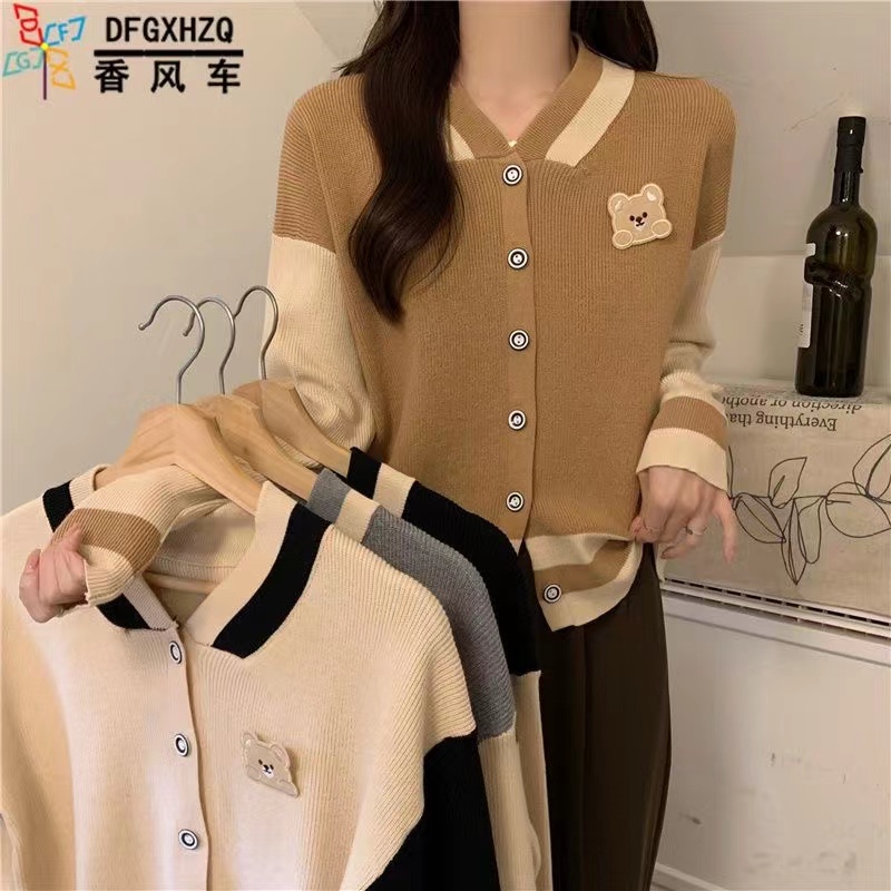 Cardigan Jersey Knit Nayra - Cardigan Sweater Rajut - Atasan Wanita Import TM (M0519)