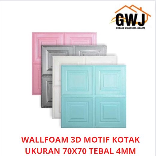 WALLPAPER FOAM 3D MOTIF KOTAK 70X70CM TEBAL 4MM