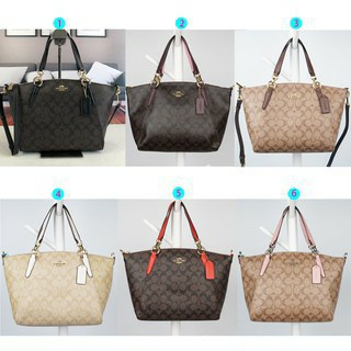 COC F28989 Kesley Signature Small