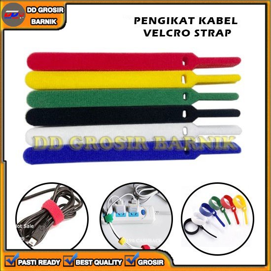 [DGB] PENGIKAT KLIP PENJEPIT KABEL VELCRO STRAP 13CM 13 CM PENGGULUNG KABEL DATA HEADSET