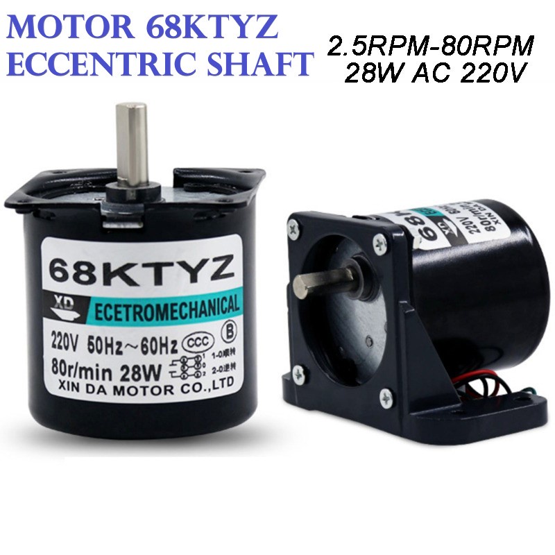 Motor Gearbox Eccentric Shaft 68KTYZ 28 watt 2.5Rpm-20Rpm (8230)