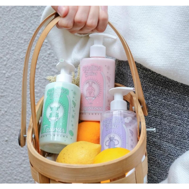 Satellite of Glow zodiac Glowing Bodylotion