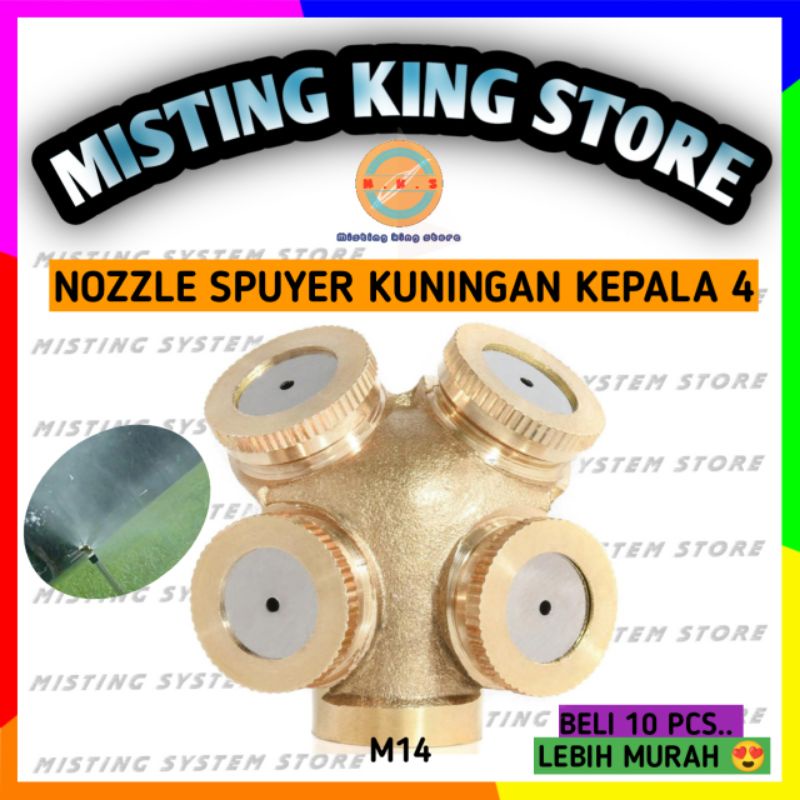 NOZZLE SPRAYER KUNINGAN 4 LUBANG / HEAD SPRAY 4 WAY MATA / NOZLE ELEKTRIK / ALAT SIRAM TAMAN KEBUN KABUT SPRINKLER MISTING KNAPSACK DRAT M14