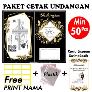 Paket Cetak Undangan Pernikahan Falah 121