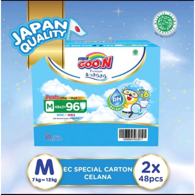 GOON PREMIUM M 48 x 2 =96  / L40 x 2 = 80