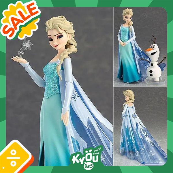 

figma Elsa - Frozen