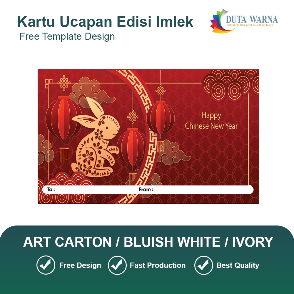 KARTU UCAPAN IMLEK | GREETING CARD CHINESE NEW YEAR | GIFT CARD | KARTU UCAPAN CHINESE NEW YEAR | HA