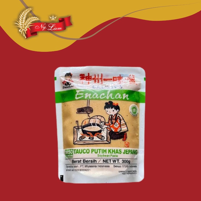 ENACHAN Shiro Miso Paste / White Miso Paste / Tauco Putih Jepang 300gr