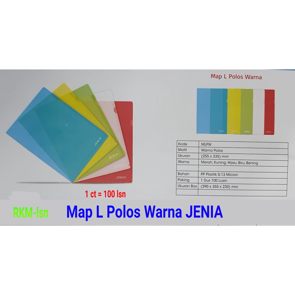 

12PCS MAP L SIZE FOLIO MEREK JENIA