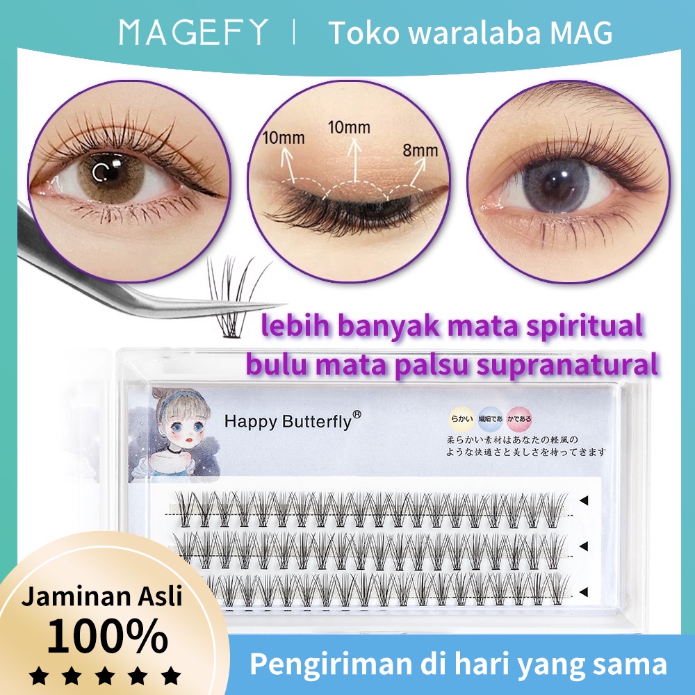 MAGEFY7163 Makeup Tools Bulu Mata Palsu Tanam Eyelash Extension Super Lembult Alat Kecantikan Aksesoris Kecantikan Lengk