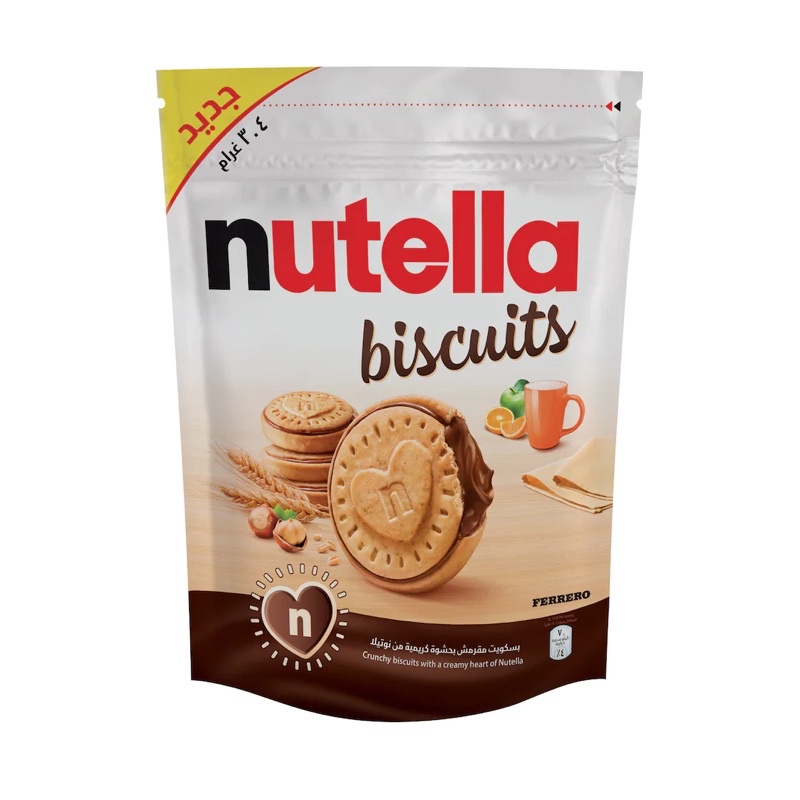 

FERRERO Nutella biscuits kemasan 304 gram isi 22 biscuits