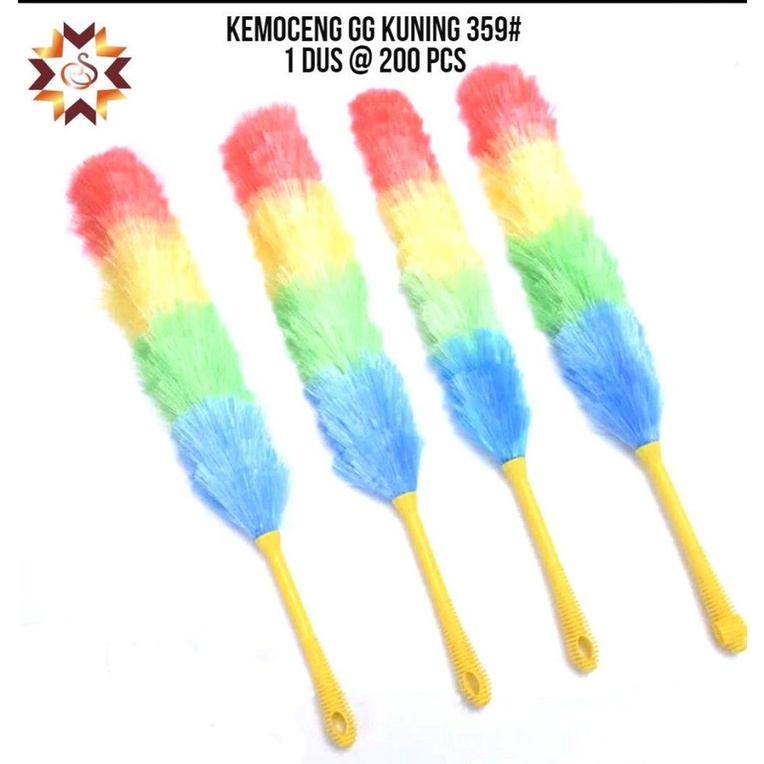 KEMOCENG PELANGI GAGANG KUNING BULU PLASTIK SINTETIS STATIC DUSTER - 359#