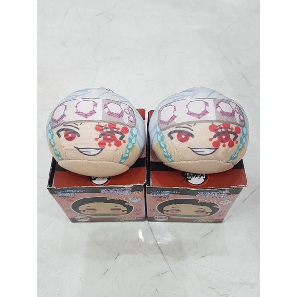 Omanjuu Tengen Uzui Kimetsu no Yaiba Demon Slayer Boneka Doll