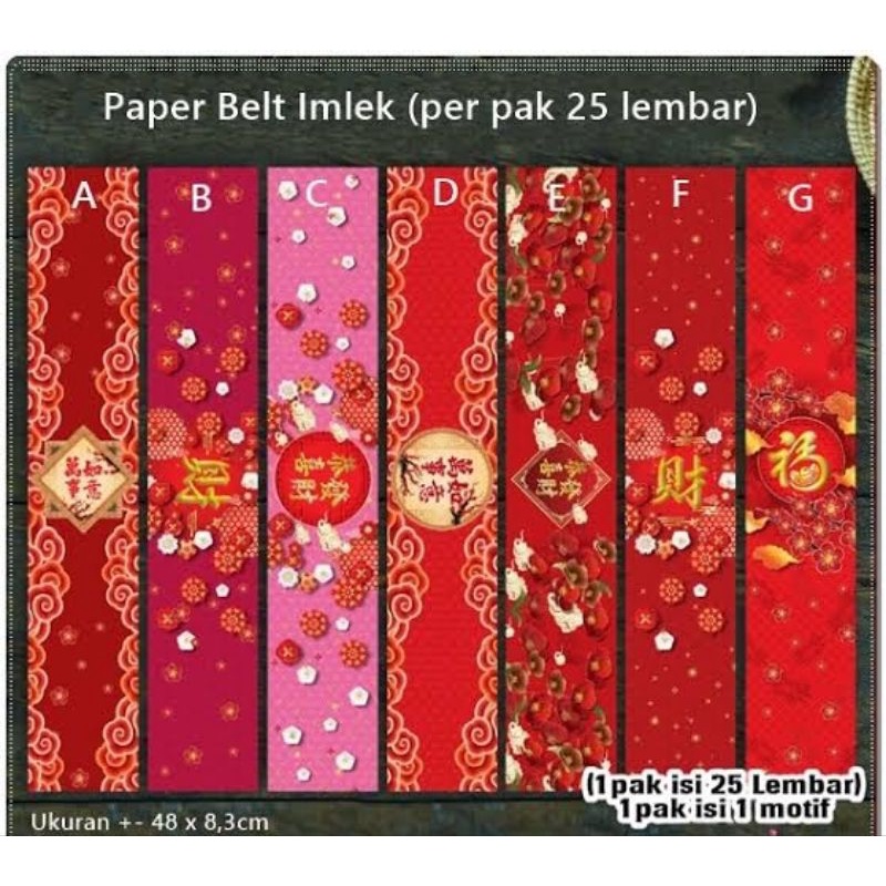 paper belt imlek, dekorasi hampers imlek