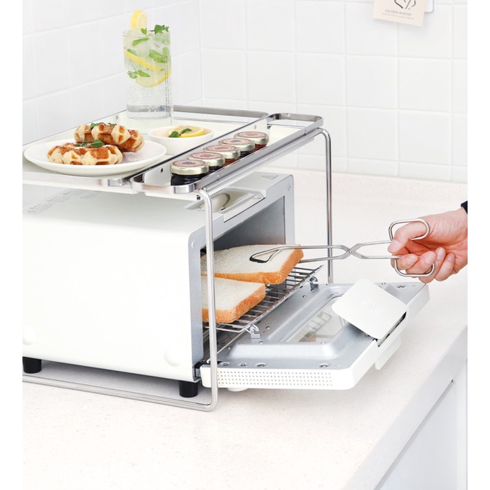 Tst Login Balmuda The Toaster Rack Tray Korea