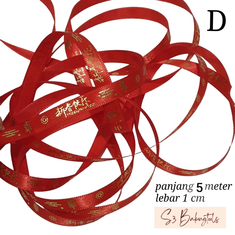 

Pita chinese new year gold ribbon #9 lebar 1 cm panjang 5 meter