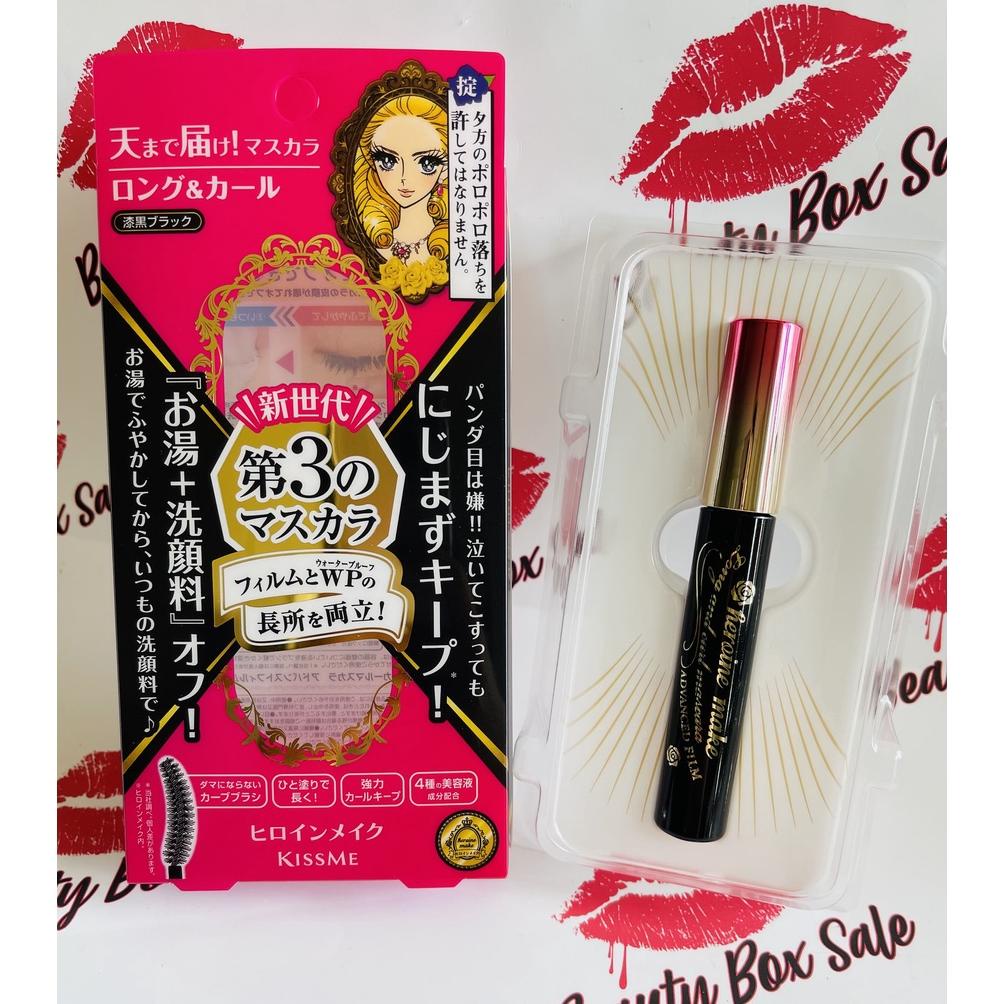  KISS ME Heroine Mascara (Black)