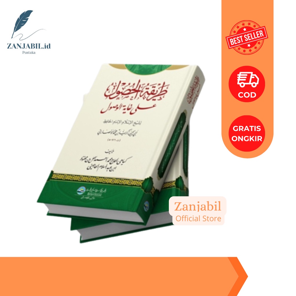 KITAB THORIQOTUL HUSUL KARYA KYAI SAHAL MAHFUDZ