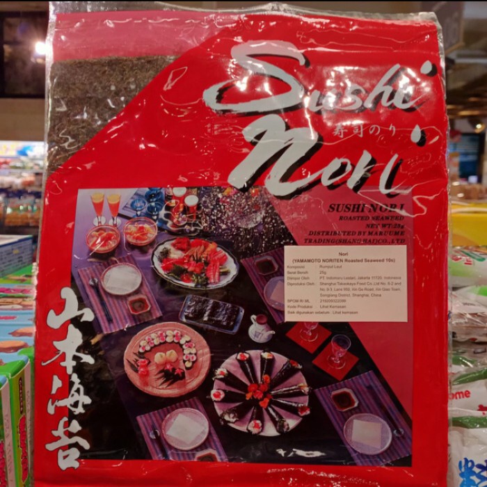 

Yamamoto noriten roasted seaweed 10's 25gr (sushi nori)