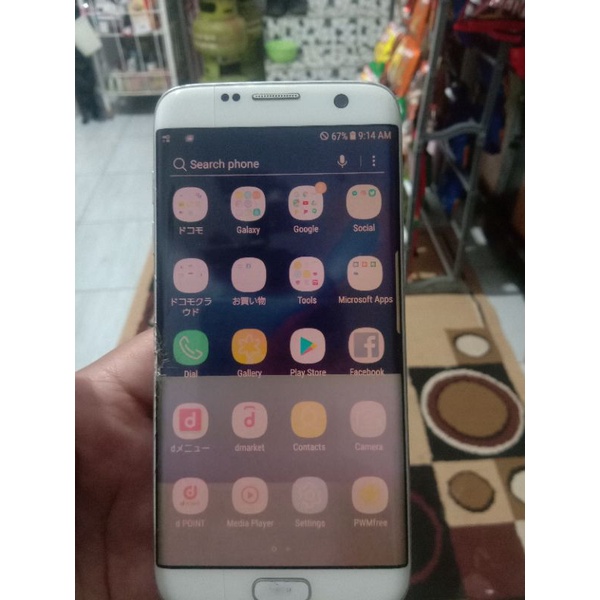 samsung s7edge docomo