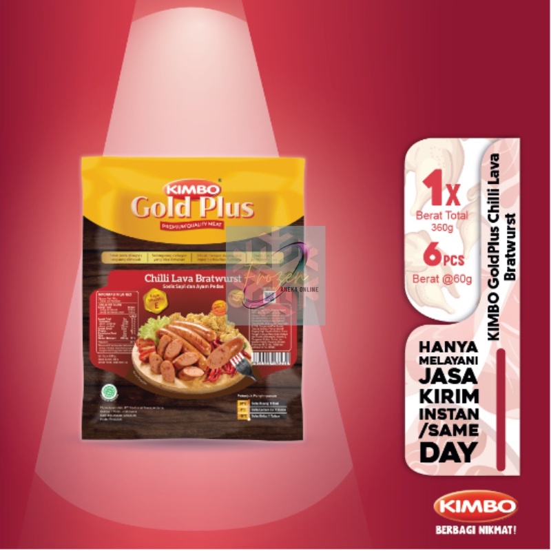 

KIMBO Gold Plus Bratwurst Chilli Lava 360gr