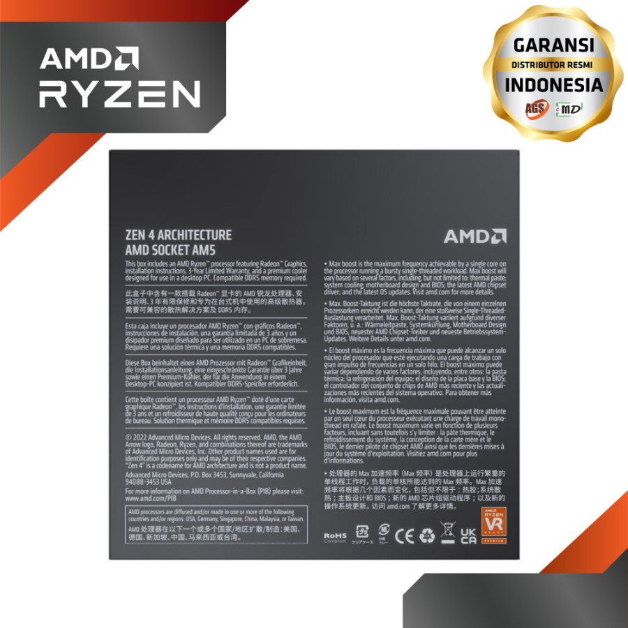 Processor AMD AM5 Ryzen 7 7700 3.8Ghz Up To 5.3Ghz