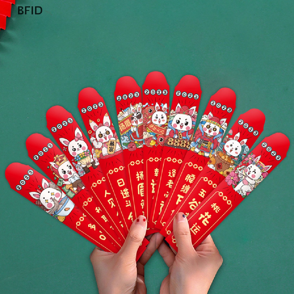 [BFID] 12pcs Kantong Uang Imlek Merah Kreatif Amplop Merah2023Musim Semi Festival Disegel Tahun Baru Hong Bao [ID]