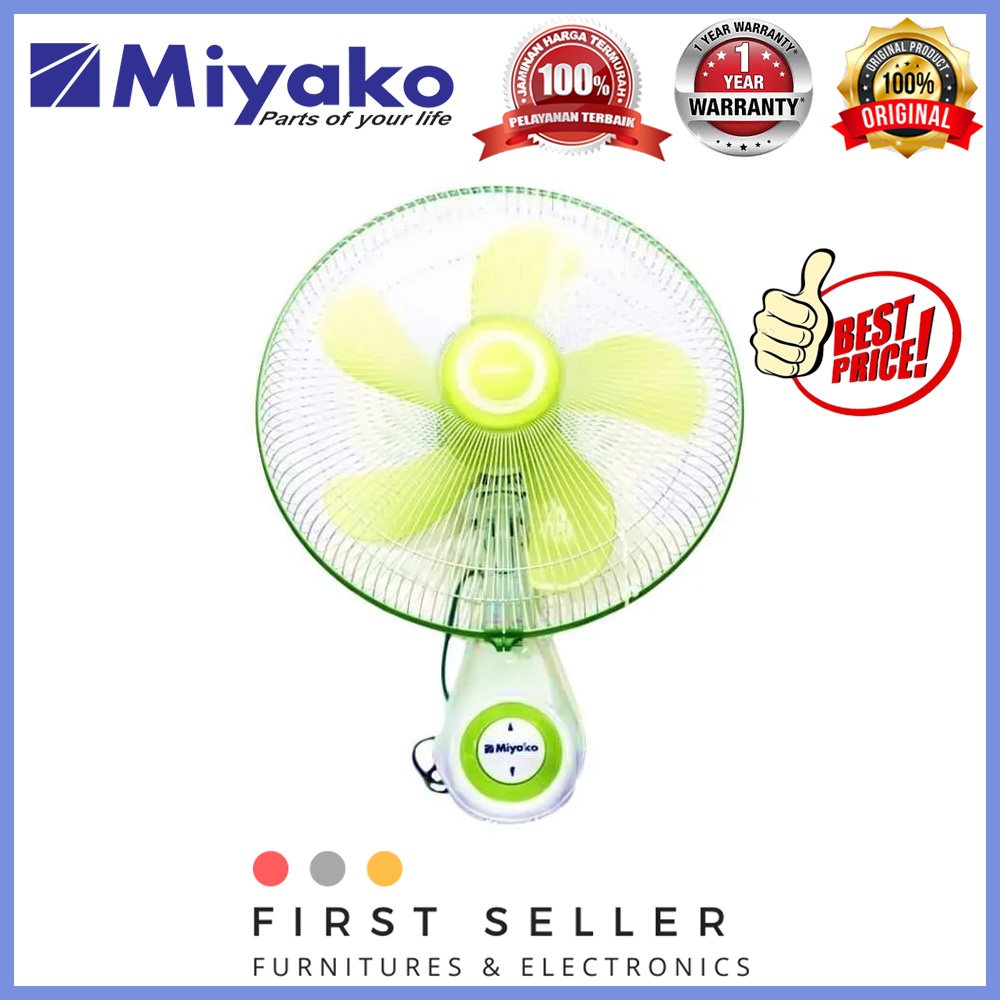 WALL FAN MIYAKO / KIPAS ANGIN KAW-1662 / KAW 1662 (16 INCH) - 1662PL P