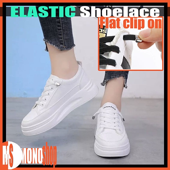 lazy lace elastic shoelace tali sepatu elastis dengan clip on lock model flat