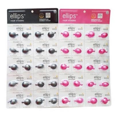 (20 PCS) ^ KYRA ^ Ellips Vitamin Rambut Pink Hitam Treatment Rambut