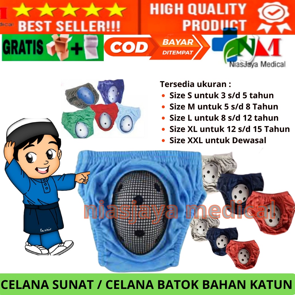 Celana Sunat / Celana sunat khitan / celana dalam sunat / celana sunat ada batoknya