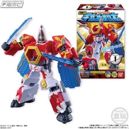 MiniPla Mini pla Kyutama Gattai Gigant Houou - Kyuranger NEW hadiah Ulang Tahun Hadiah Birthday Gift