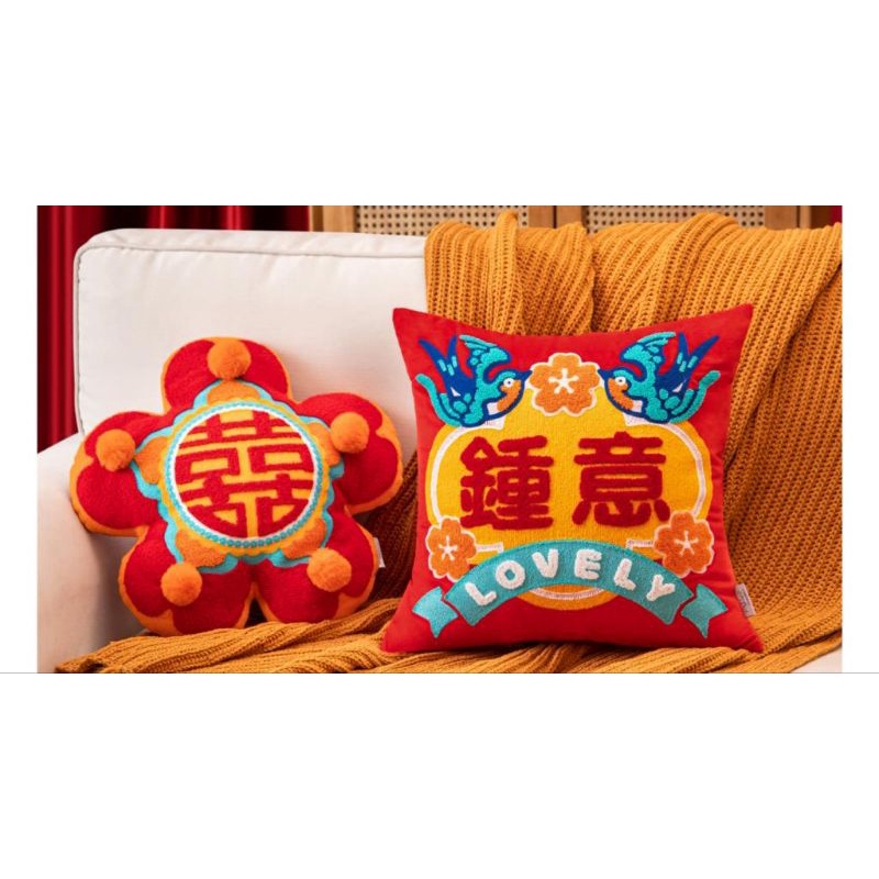 Bantal Sofa Emboss Premium Edisi Imlek Chinese New Year Happy Lovely Lucky 45x45 cm