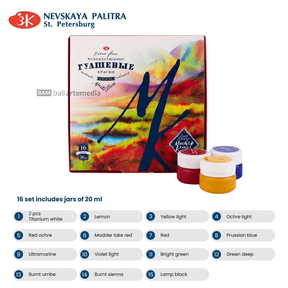 Cat Melukis Alat Menggambar Nevskaya Palitra Artists Master Class Gouache Set 20ml &amp; 40ml In Plastic Jar By Bali Artamedia