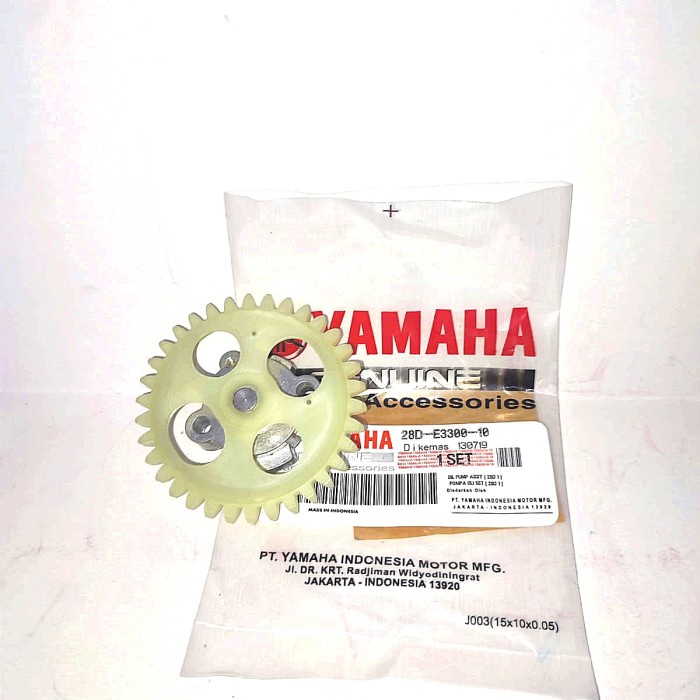 GIGI POMPA OLI SET, GEAR OIL PUMP ASSY MIO SPORTY, MIO J, SOUL GT(28D)