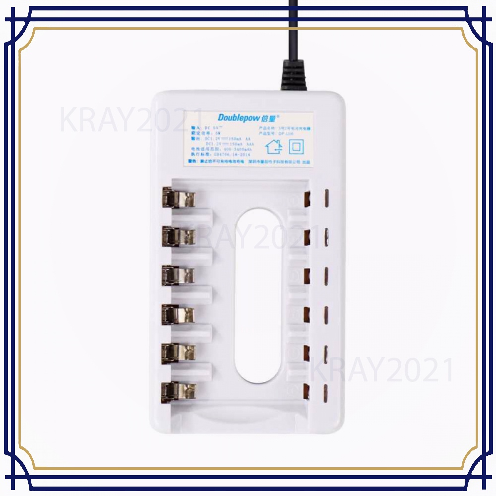 Charger Baterai 6 slot for AA AAA Ni-MH Ni-CD - BT453