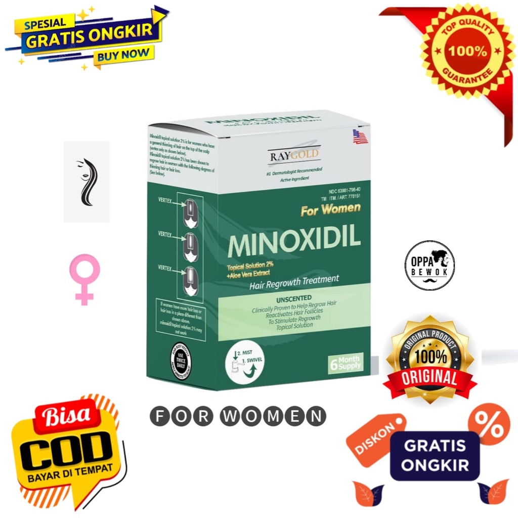 [ 100% ORIGINAL PRODUCT ] 1 BOX SEGEL MINOXIDIL WANITA EXTRACT ALOE VERA ( penumbuh rambut &amp; alis anti rontok kebotakan pelebat rambut dan alis )