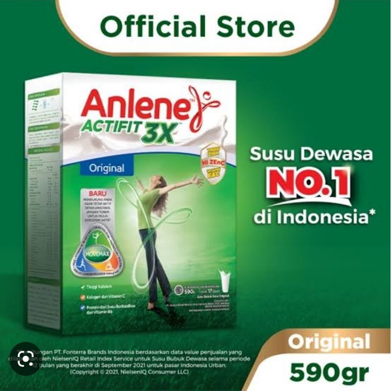 

ANLENE ACTIFIT