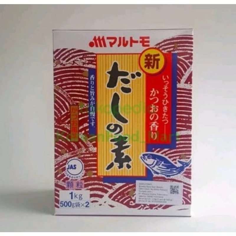 

Marutomo Soup Stock Powder / Katsuo Dashi / Kaldu Ikan 1 kg