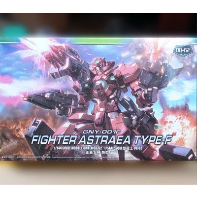 Promo An Hg 1 144 Astraea Type F Terlaris