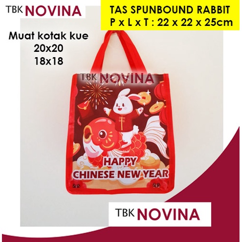 TAS SPUNBOUND IMLEK / TAS KAIN CHINESE NEW YEAR / TAS KOTAK KUE